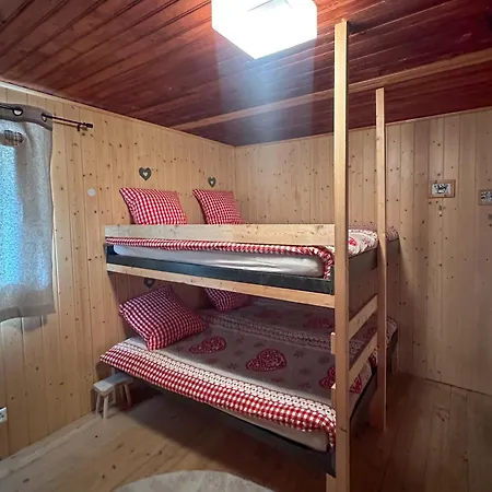 O Bercail Pensionat Chalais